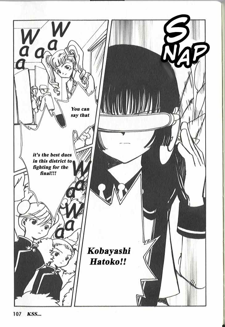 Read Angelic Layer (en) Manga Online