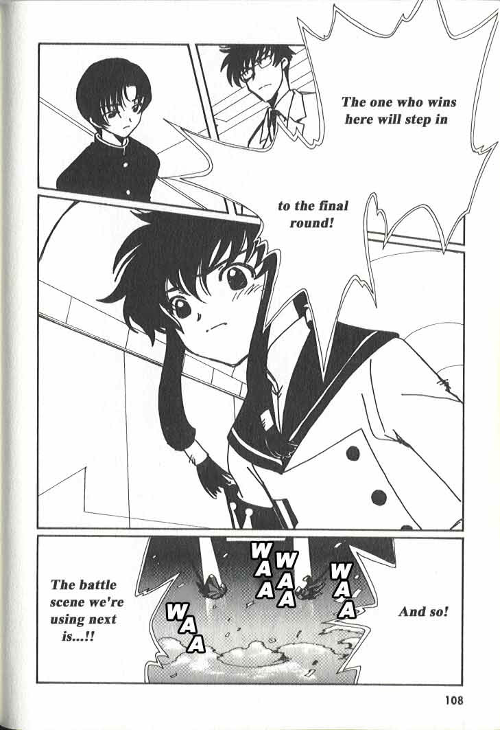 Read Angelic Layer (en) Manga Online