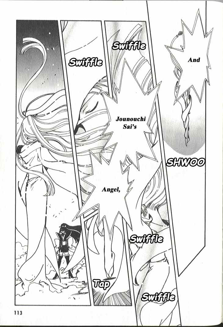 Read Angelic Layer (en) Manga Online