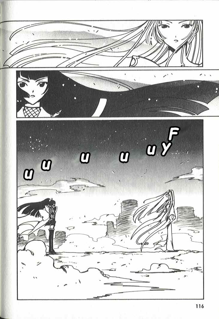 Read Angelic Layer (en) Manga Online