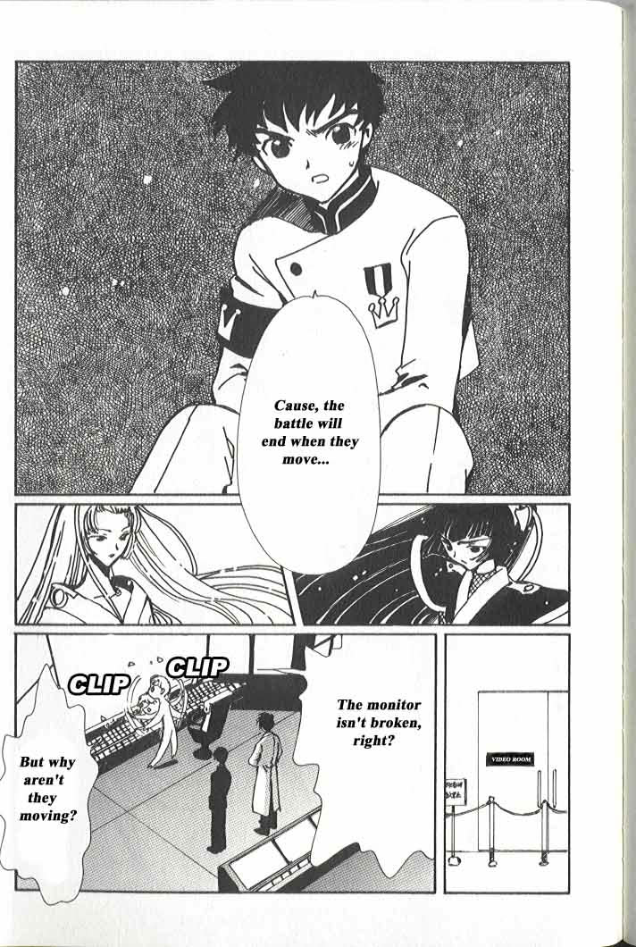 Read Angelic Layer (en) Manga Online