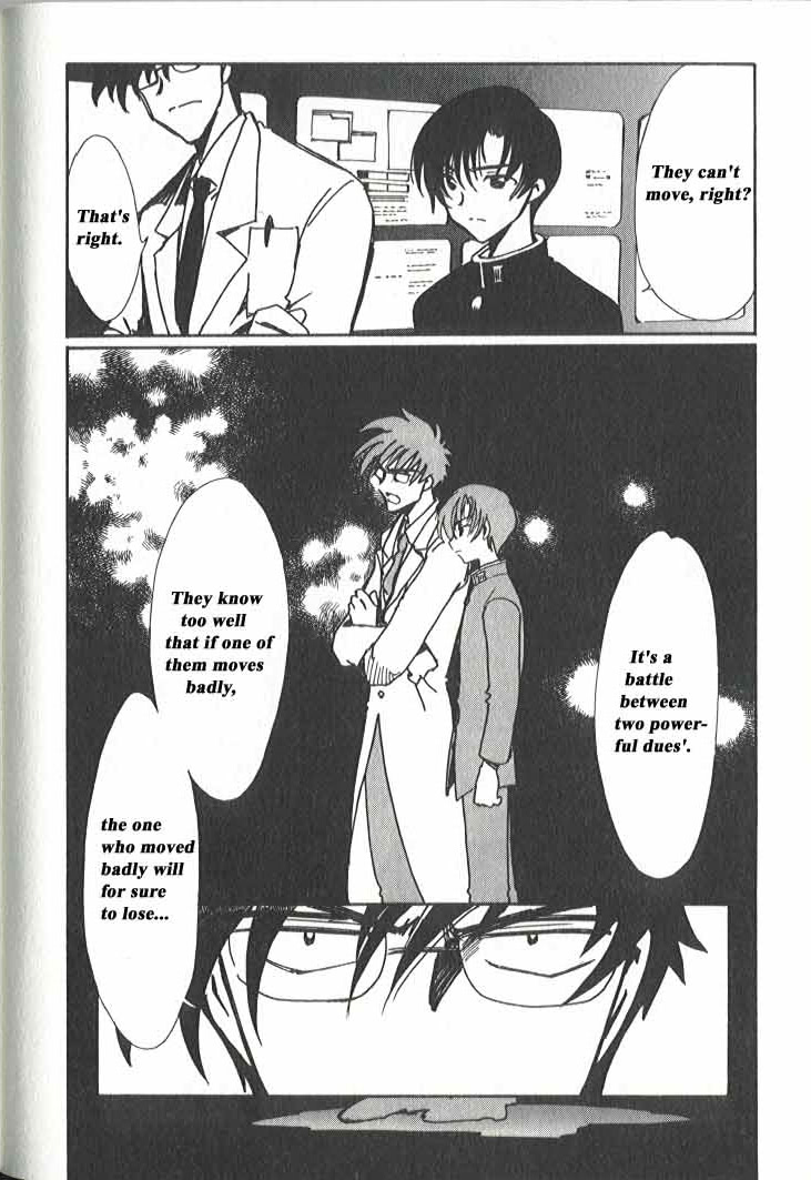 Read Angelic Layer (en) Manga Online