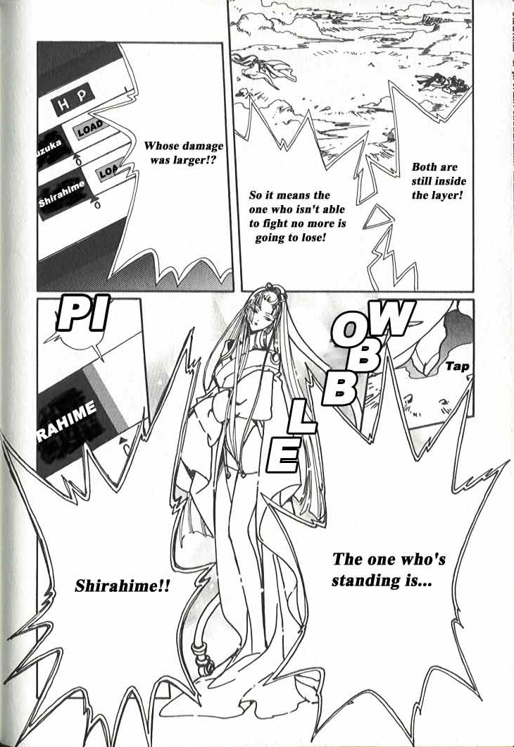 Read Angelic Layer (en) Manga Online