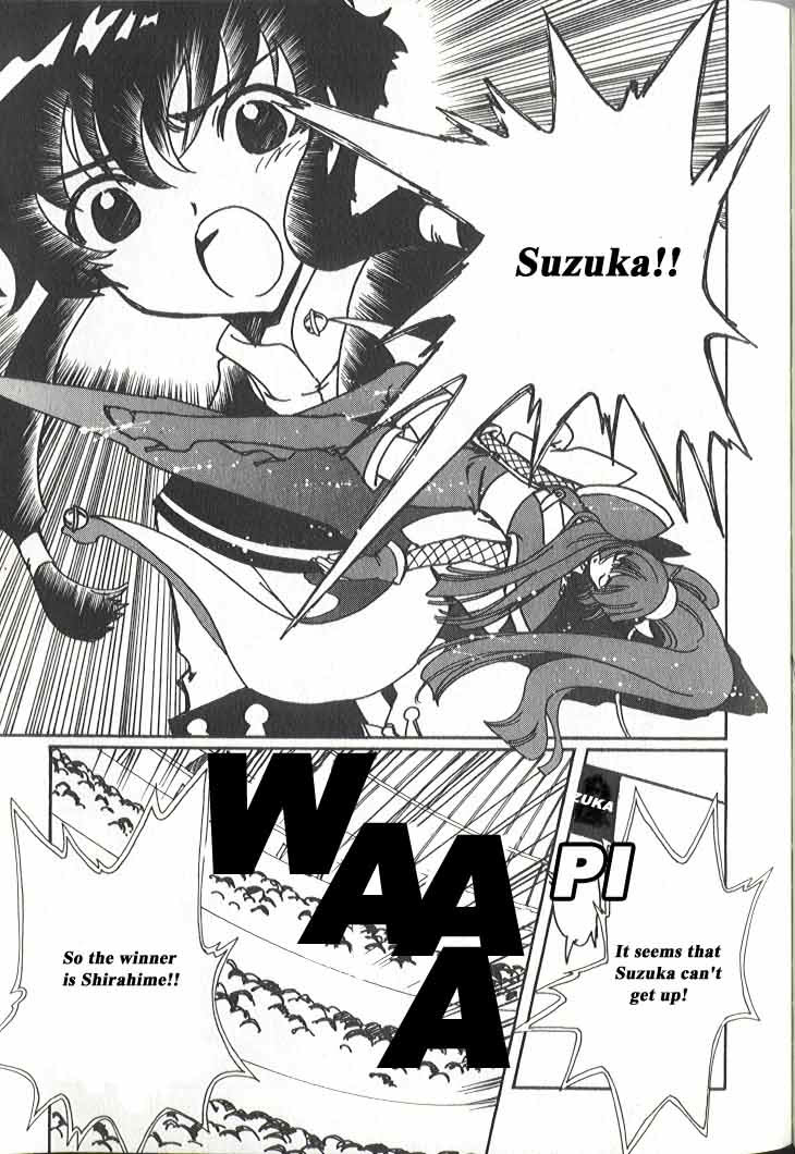 Read Angelic Layer (en) Manga Online