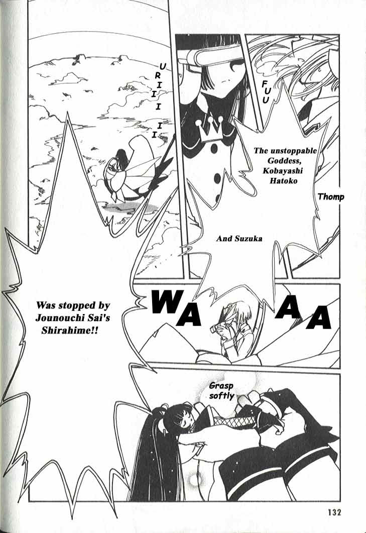 Read Angelic Layer (en) Manga Online