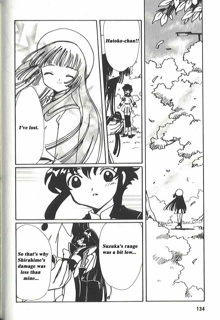 Read Angelic Layer (en) Manga Online