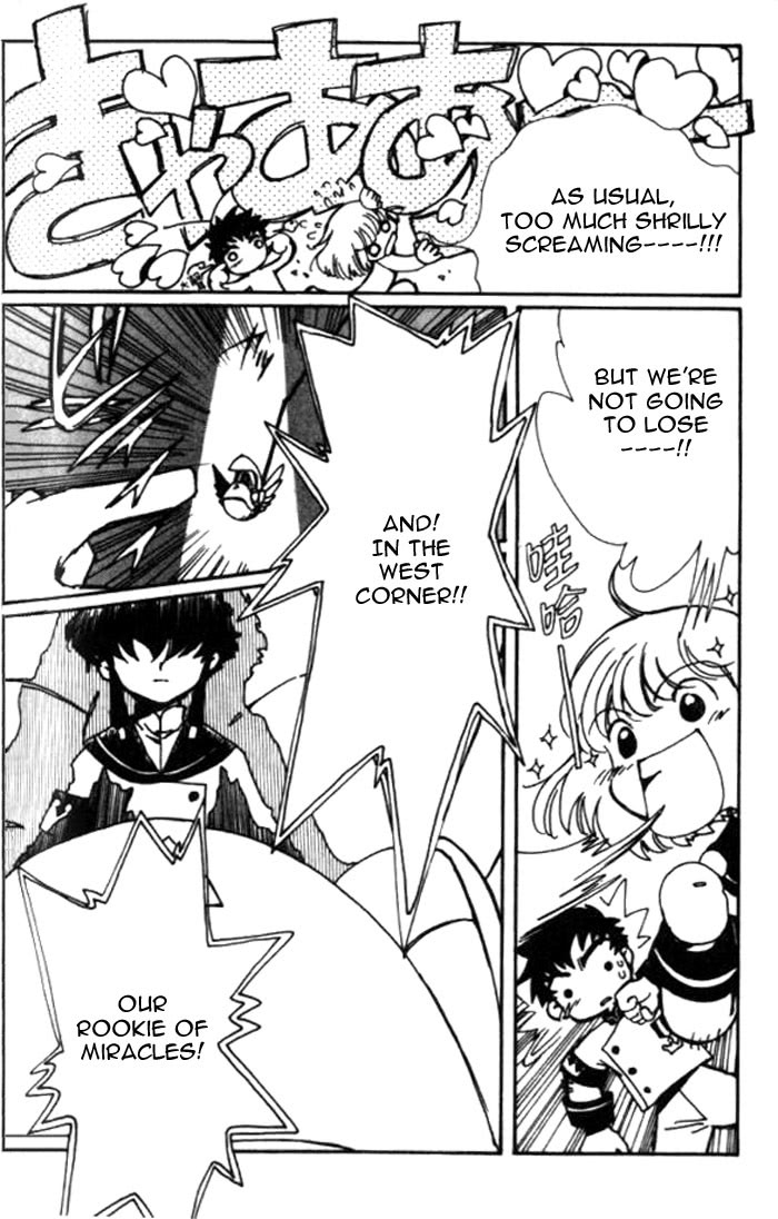 Read Angelic Layer (en) Manga Online