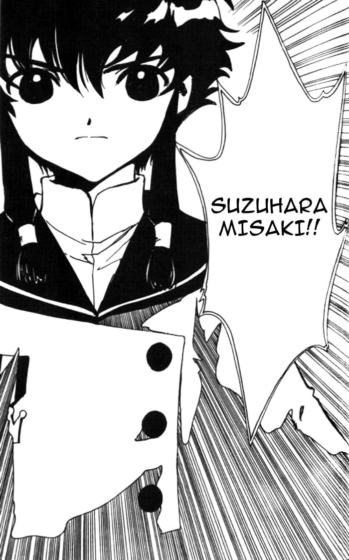 Read Angelic Layer (en) Manga Online