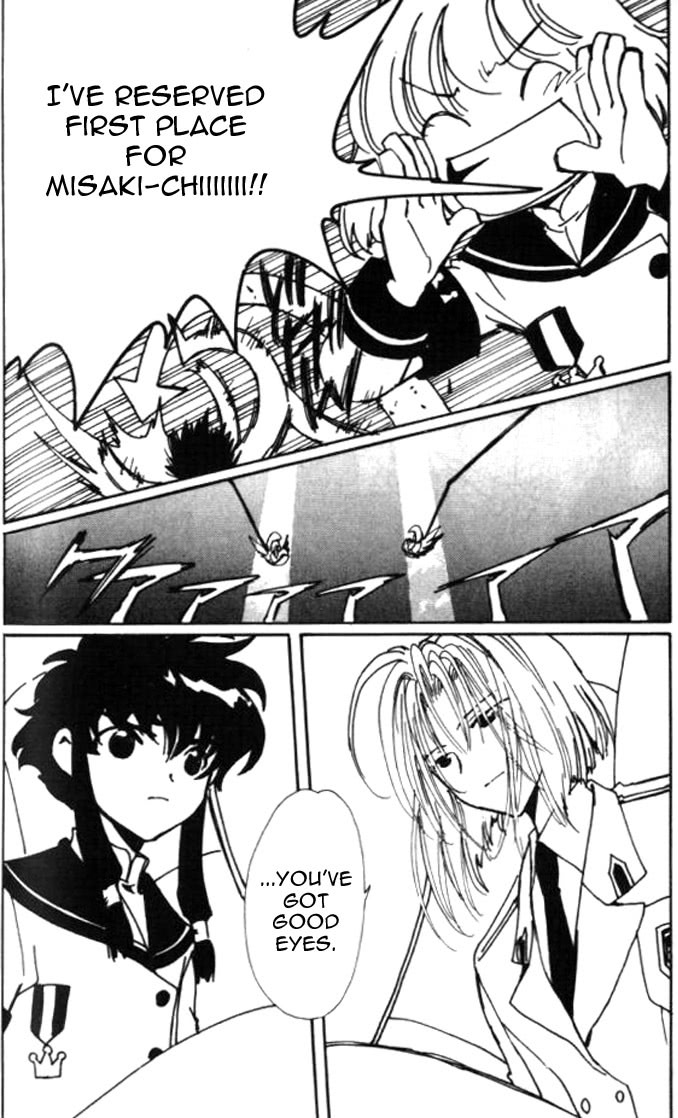 Read Angelic Layer (en) Manga Online