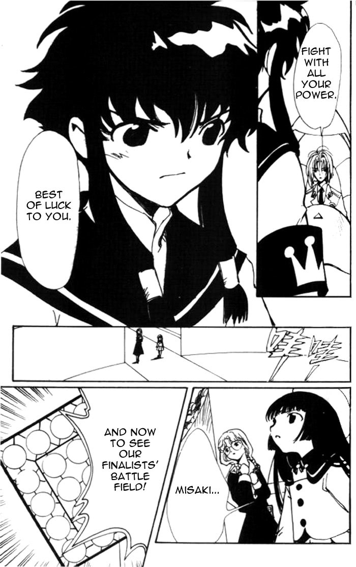 Read Angelic Layer (en) Manga Online