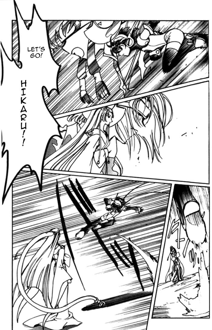 Read Angelic Layer (en) Manga Online