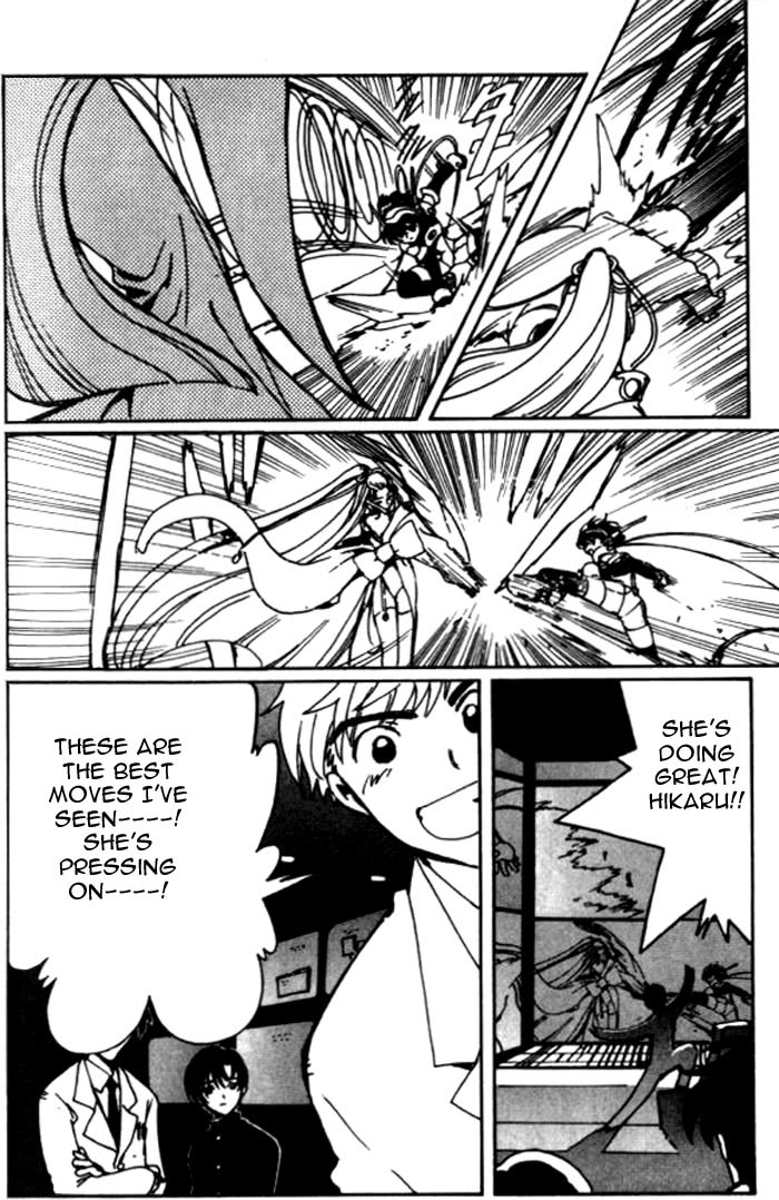 Read Angelic Layer (en) Manga Online