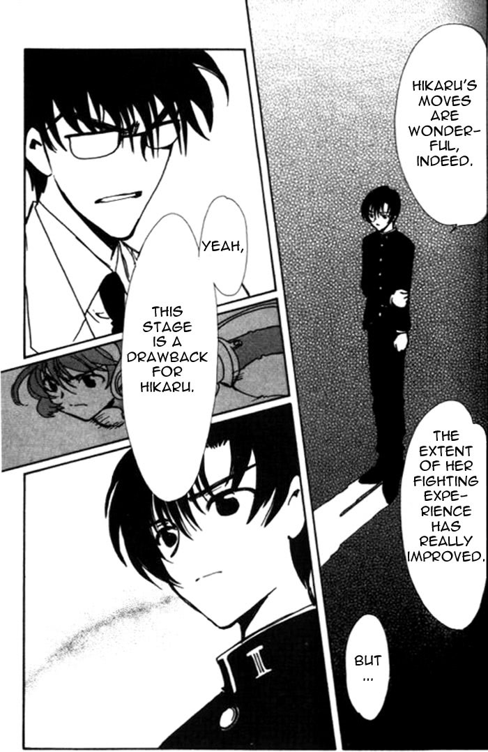 Read Angelic Layer (en) Manga Online