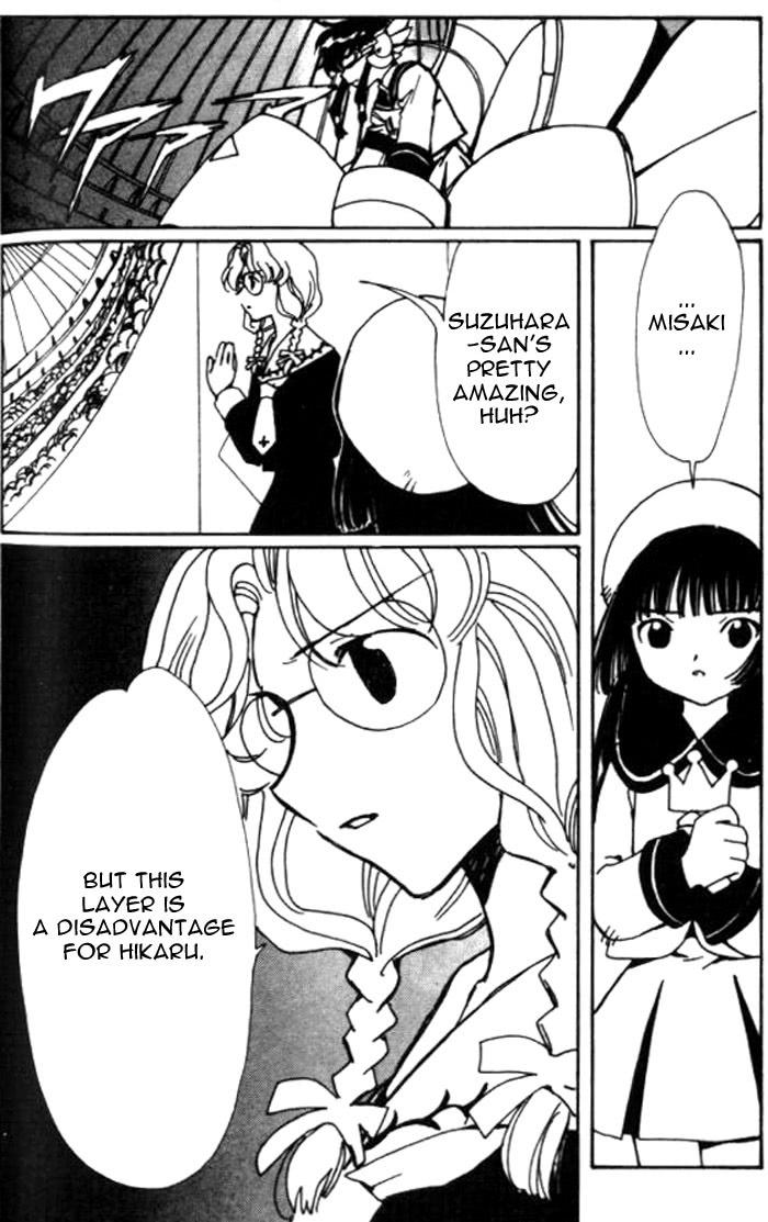 Read Angelic Layer (en) Manga Online