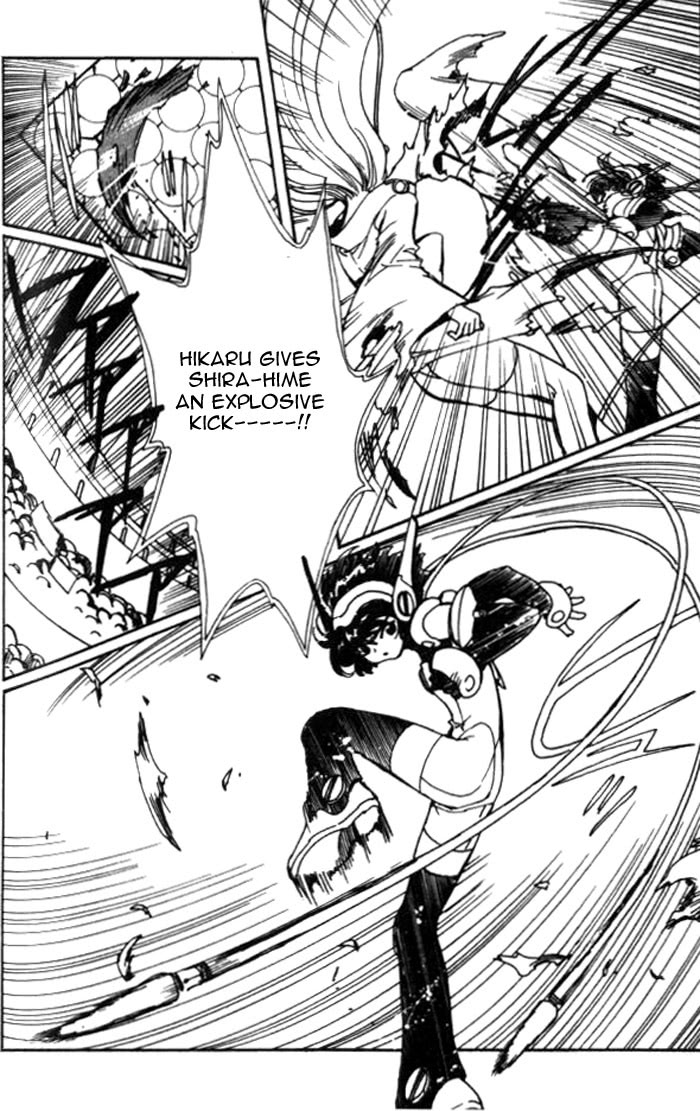 Read Angelic Layer (en) Manga Online