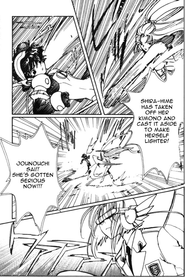 Read Angelic Layer (en) Manga Online