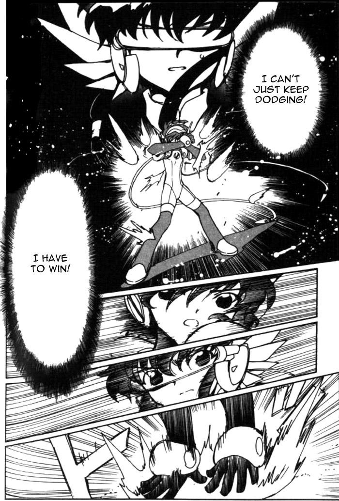 Read Angelic Layer (en) Manga Online