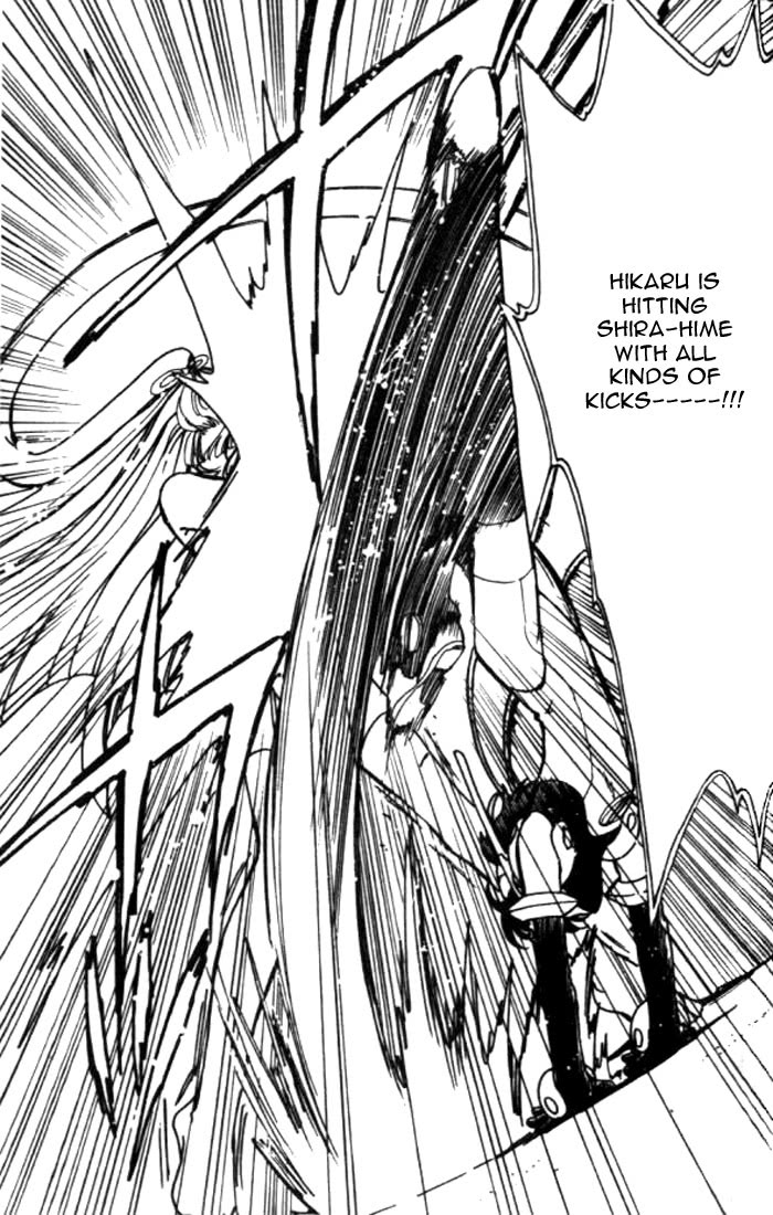 Read Angelic Layer (en) Manga Online