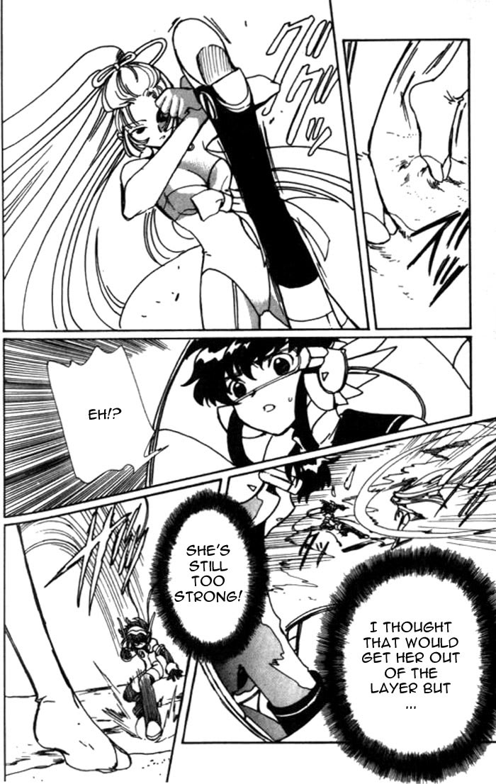 Read Angelic Layer (en) Manga Online