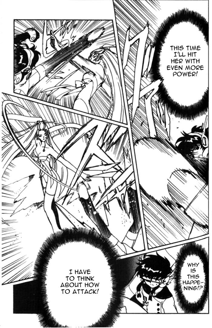 Read Angelic Layer (en) Manga Online