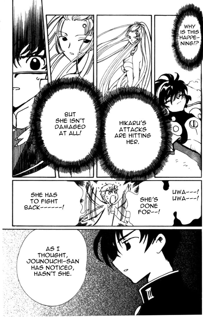 Read Angelic Layer (en) Manga Online