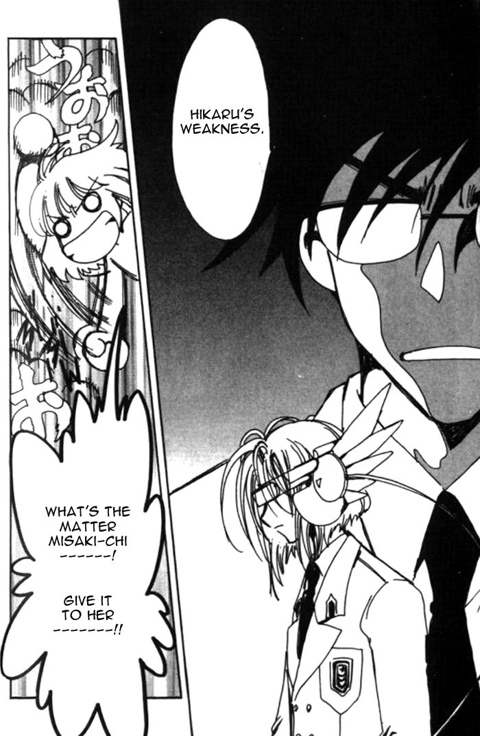 Read Angelic Layer (en) Manga Online