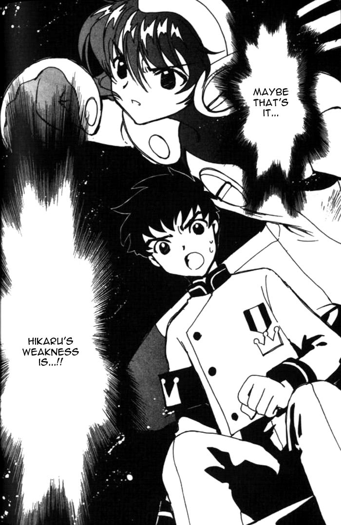 Read Angelic Layer (en) Manga Online