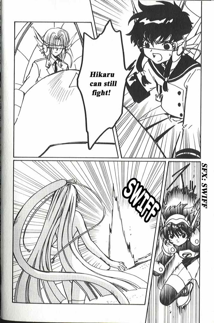 Read Angelic Layer (en) Manga Online