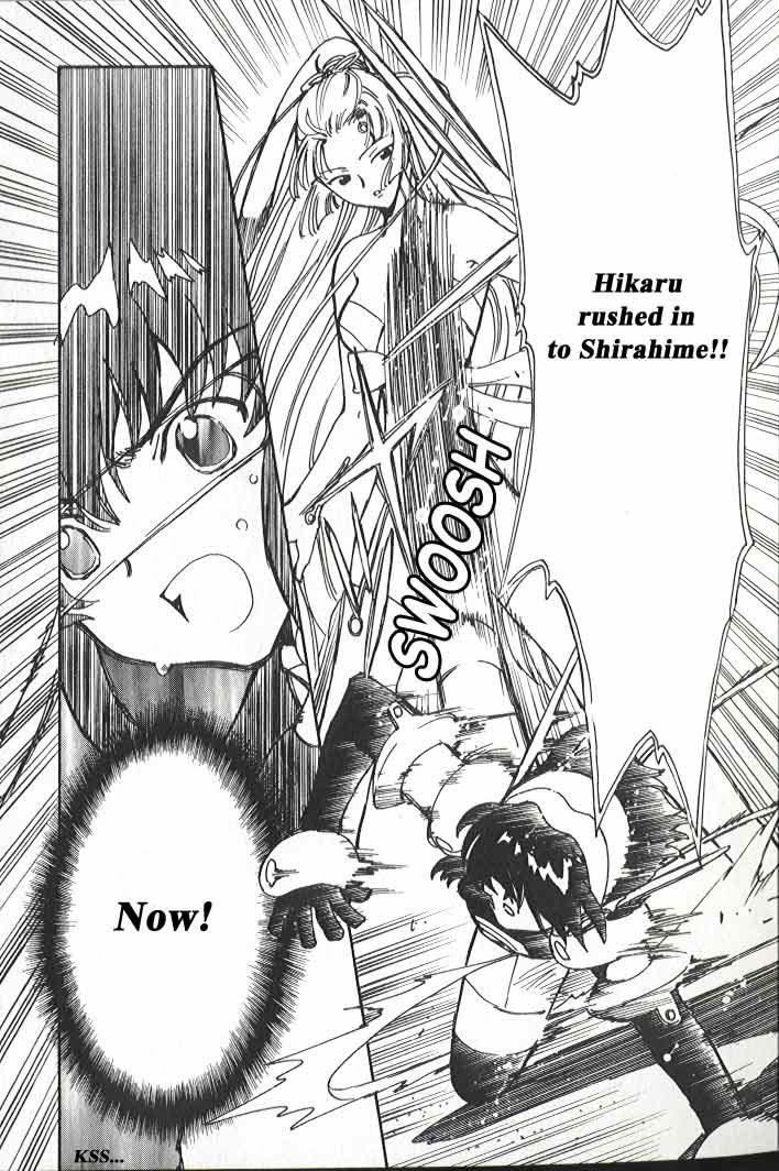 Read Angelic Layer (en) Manga Online