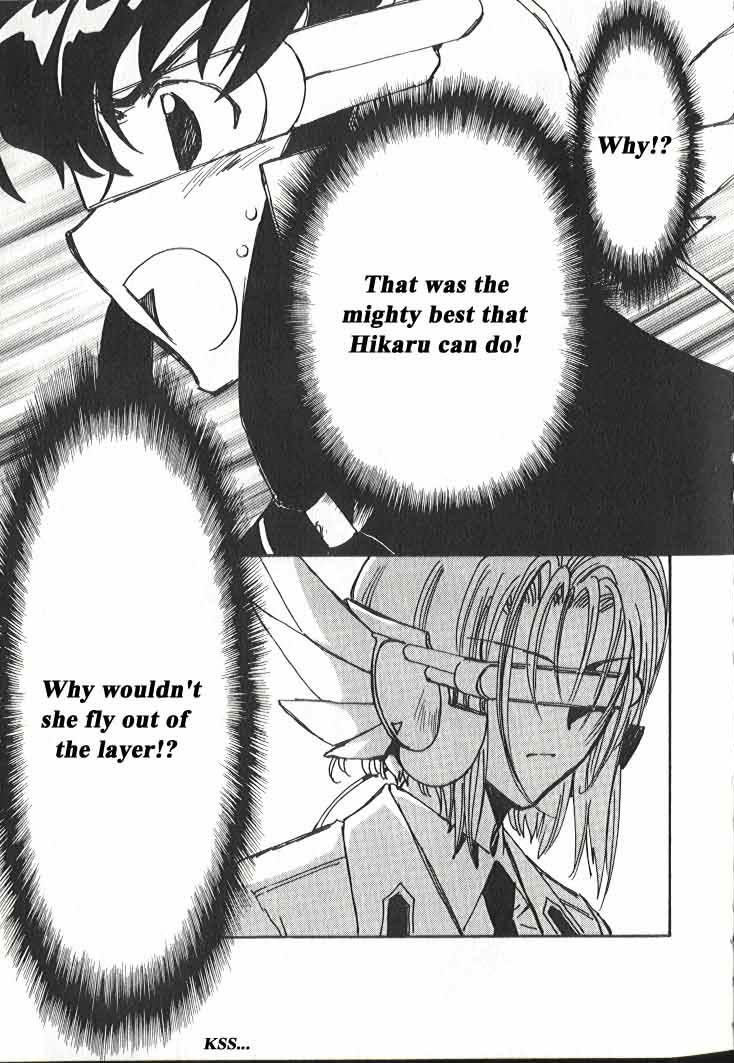 Read Angelic Layer (en) Manga Online