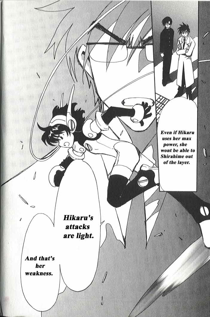 Read Angelic Layer (en) Manga Online