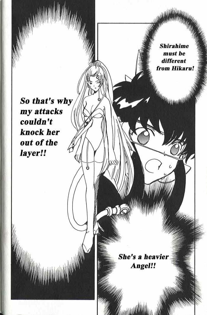 Read Angelic Layer (en) Manga Online