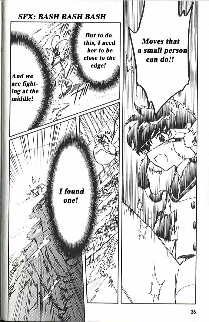 Read Angelic Layer (en) Manga Online