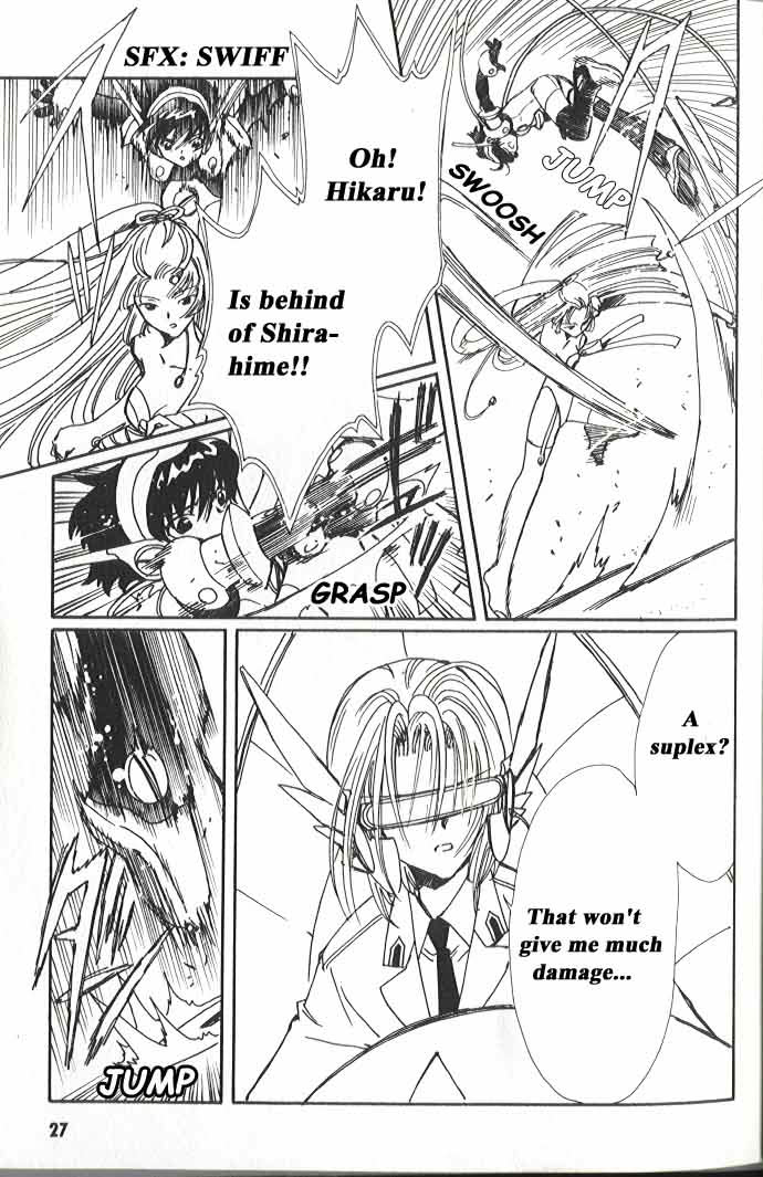 Read Angelic Layer (en) Manga Online