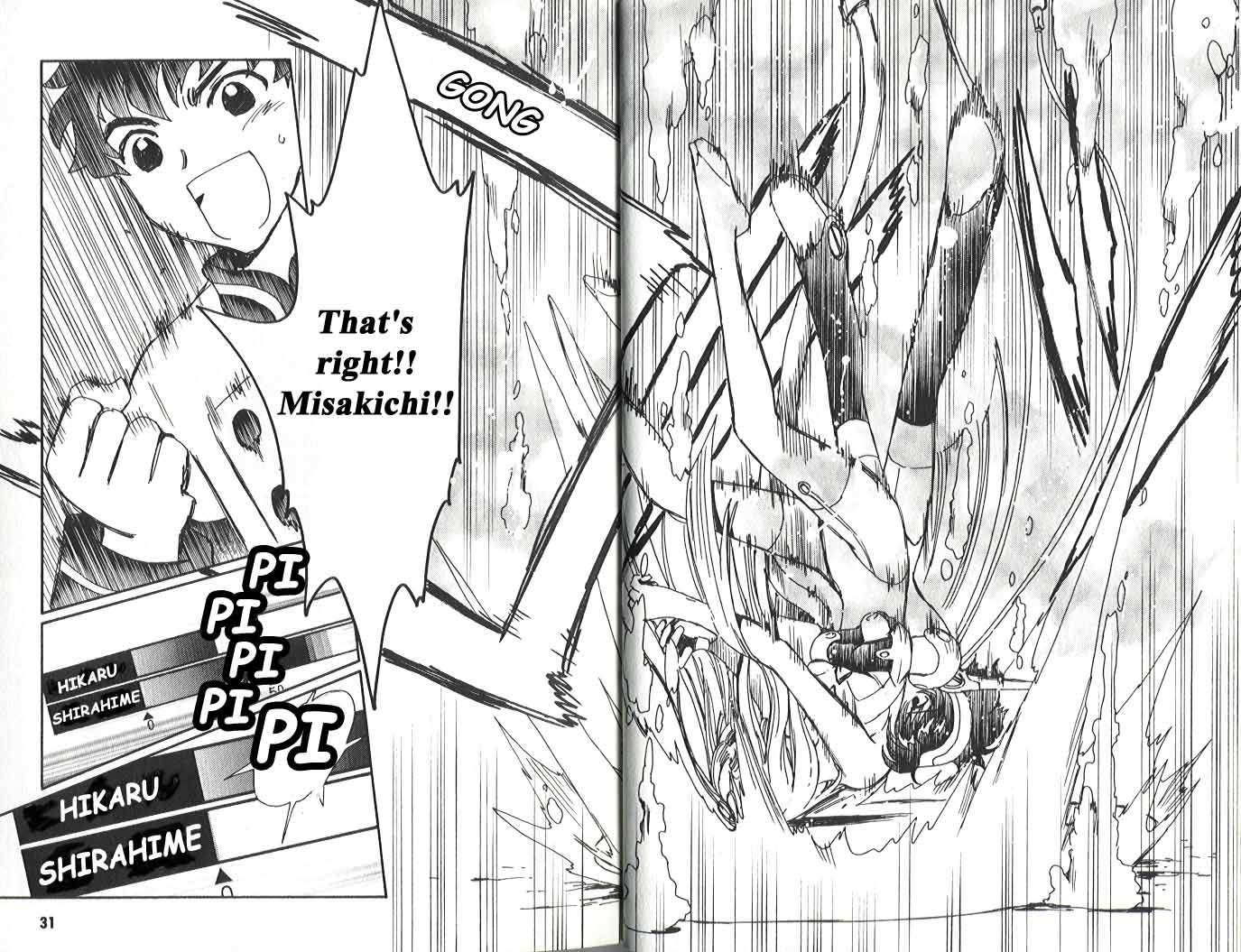 Read Angelic Layer (en) Manga Online