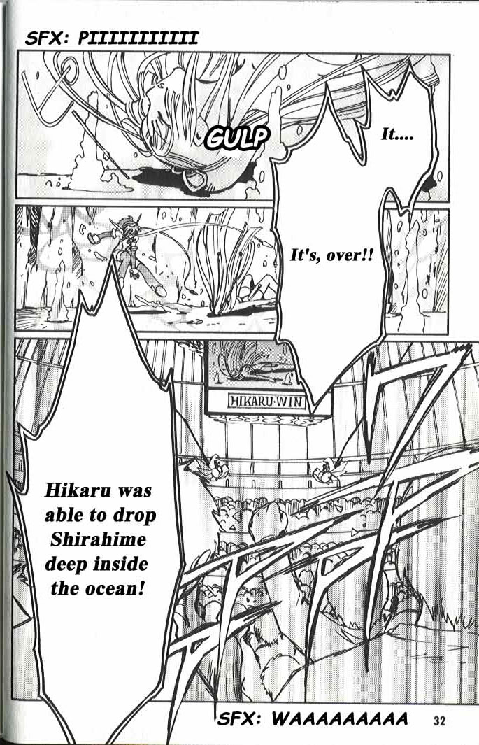 Read Angelic Layer (en) Manga Online