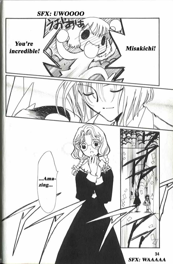 Read Angelic Layer (en) Manga Online