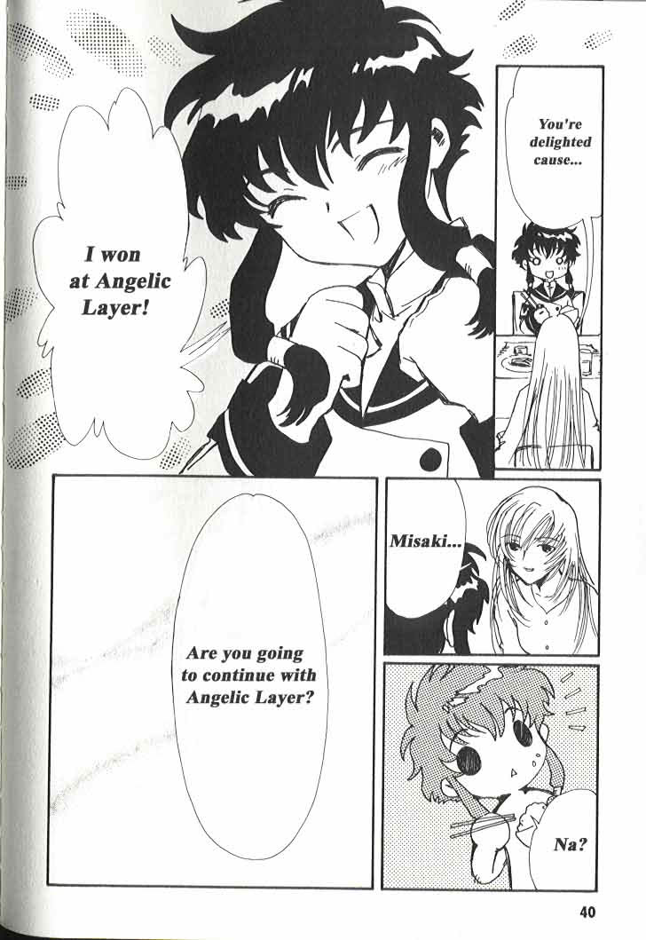 Read Angelic Layer (en) Manga Online