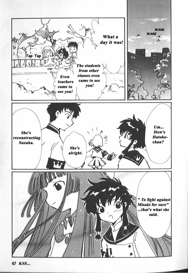 Read Angelic Layer (en) Manga Online