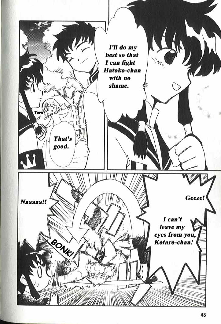 Read Angelic Layer (en) Manga Online