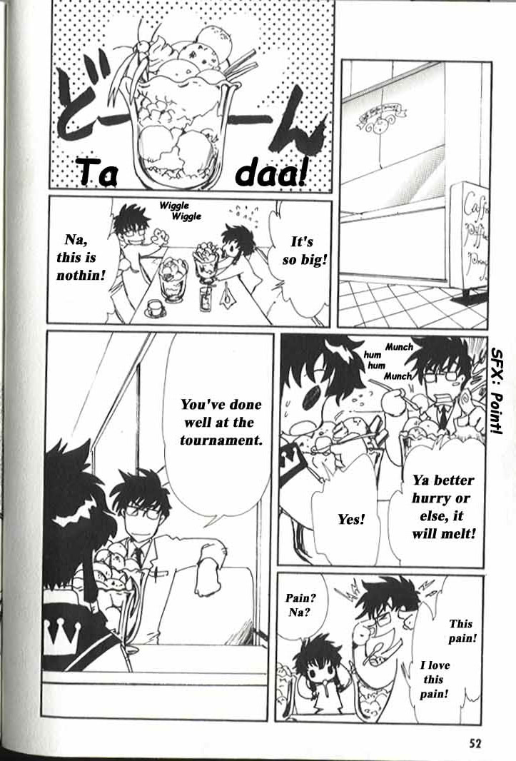 Read Angelic Layer (en) Manga Online