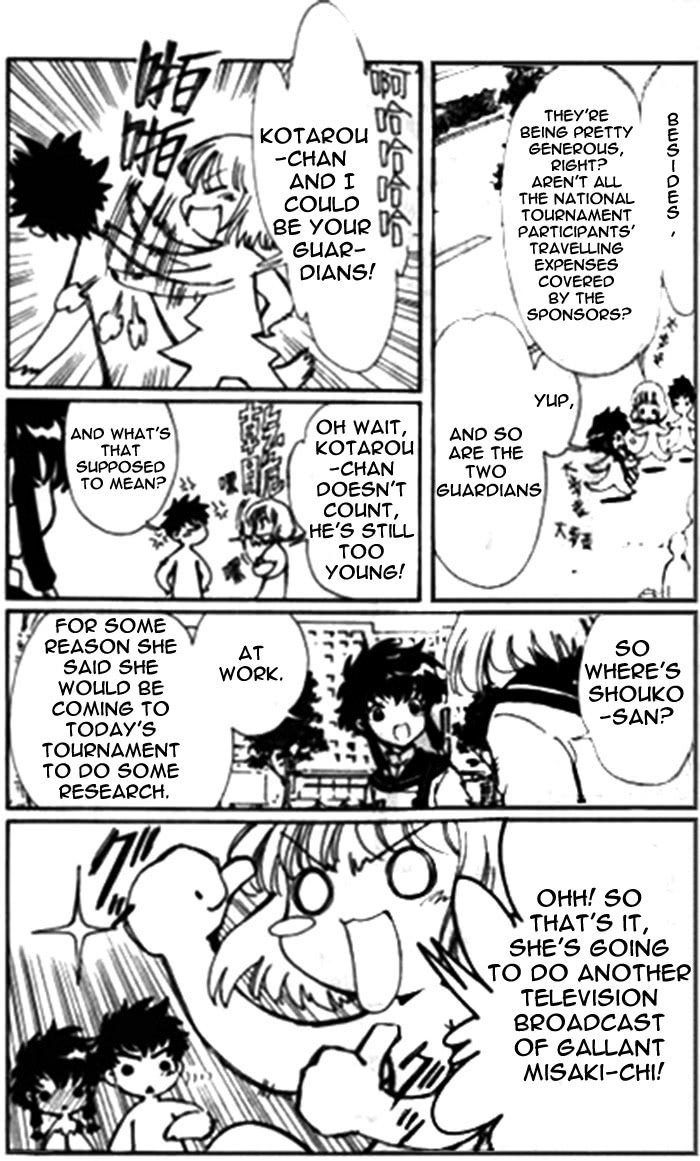 Read Angelic Layer (en) Manga Online