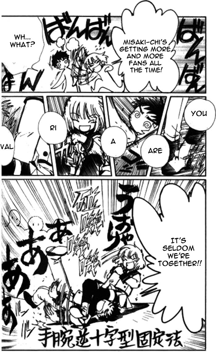 Read Angelic Layer (en) Manga Online