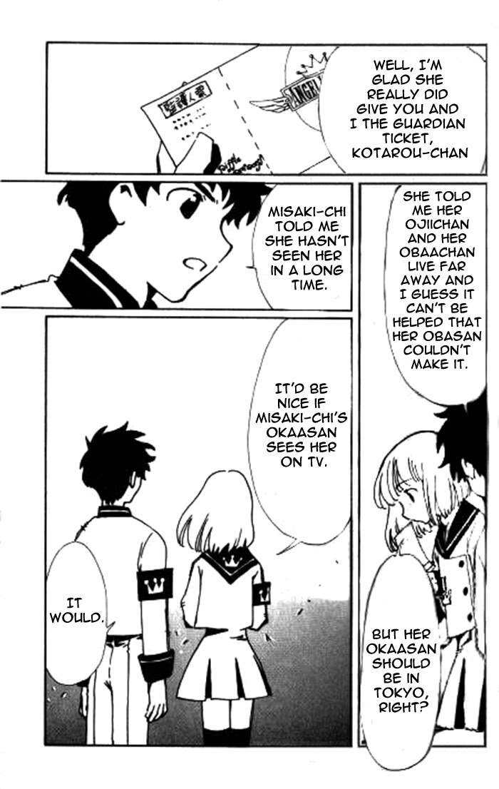 Read Angelic Layer (en) Manga Online