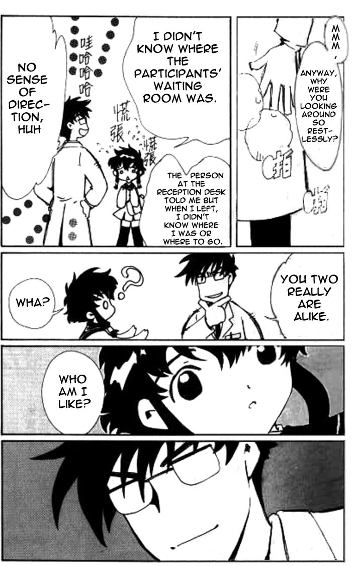 Read Angelic Layer (en) Manga Online