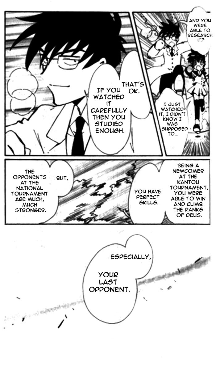 Read Angelic Layer (en) Manga Online