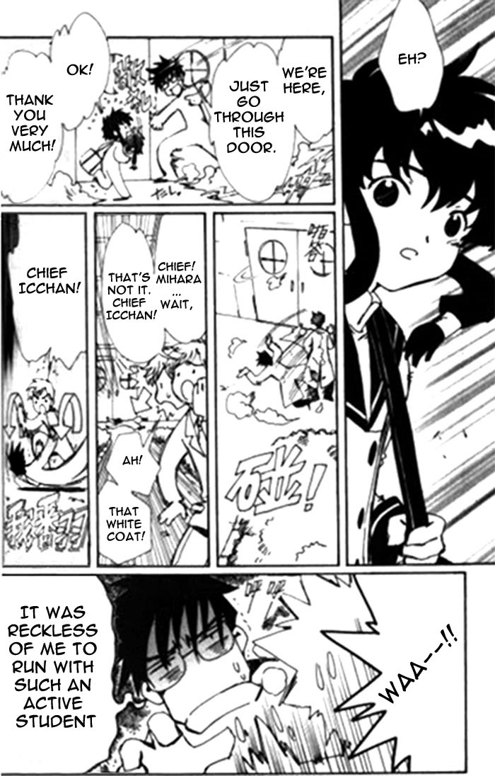 Read Angelic Layer (en) Manga Online