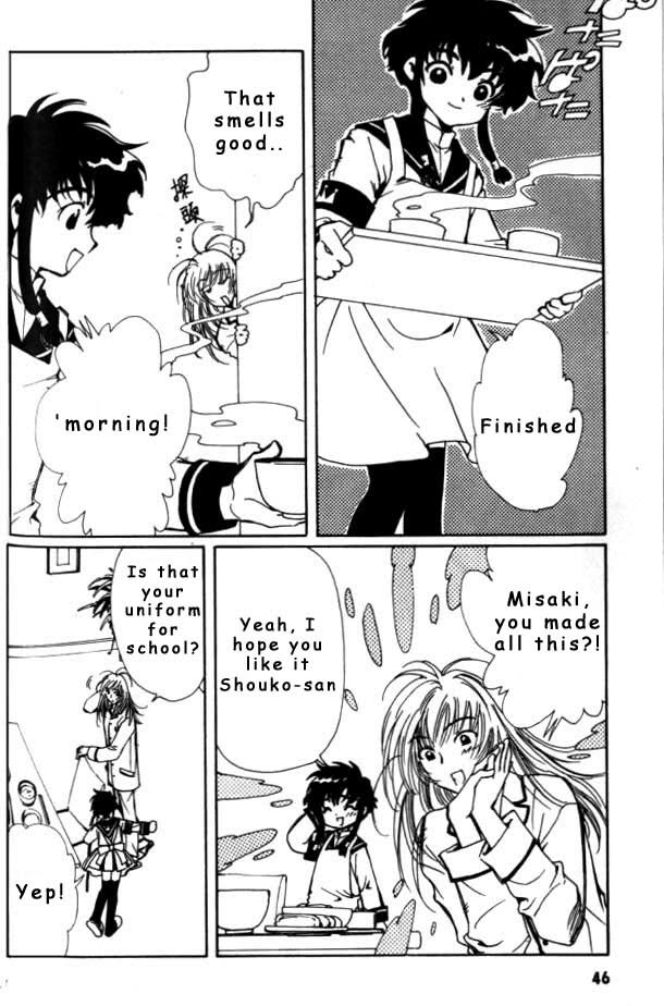 Read Angelic Layer (en) Manga Online