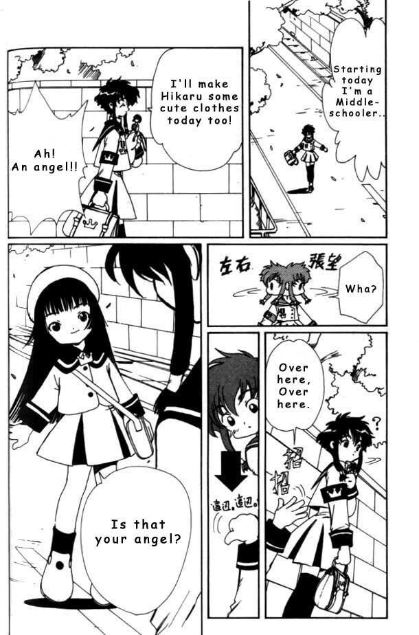 Read Angelic Layer (en) Manga Online