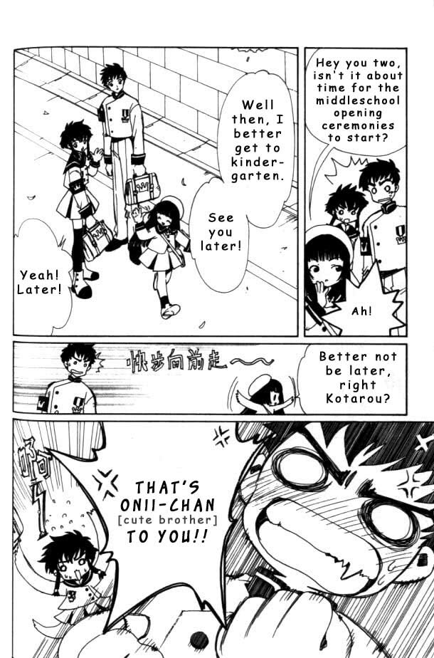 Read Angelic Layer (en) Manga Online